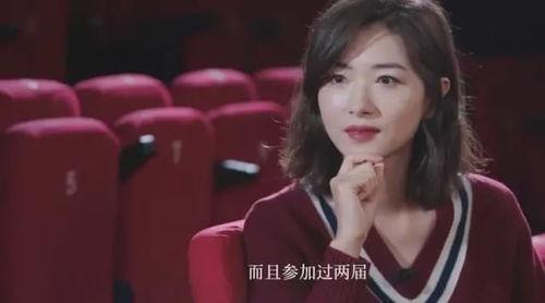 娱乐吃瓜酱浪姐,娱乐吃瓜酱带你揭秘娱乐圈的“浪姐”传奇  第1张